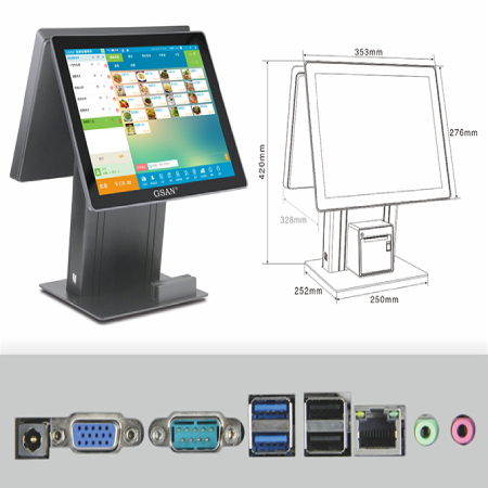 GSAN All in one POS Machine | GS-A3