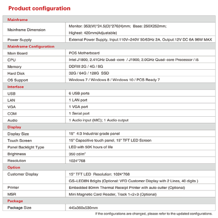 GSAN All in one POS Machine | GS-A3